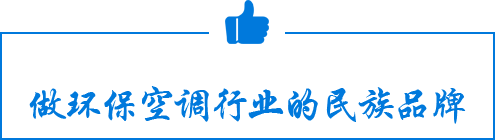 惠州市衡達機床有限公司